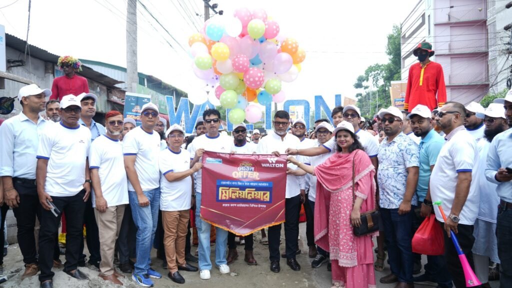 ময়মনসিংহে ওয়ালটনের ডিজিটাল ক্যাম্পেইন উপলক্ষে জমকালো র্যাল