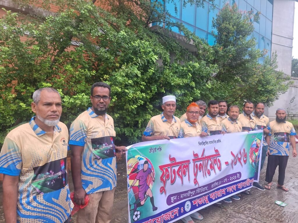 শতায়ু ব্যায়াম সংঘের প্রিতী ফুটবল